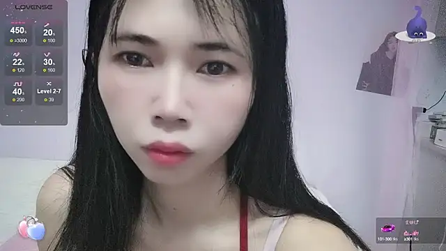 Snapshot of Lingzi- chatting on 19, 9, 2025 Lingzi- online show from 19, 9, 2025