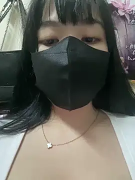 Snapshot of NanaaBae chatting on 7, 1, 2026 NanaaBae online show from 7, 1, 2026