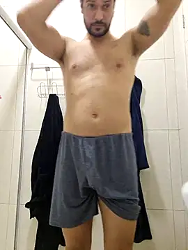 Snapshot of dancaEstrip chatting on 5, 11, 2025 dancaEstrip online show from 5, 11, 2025