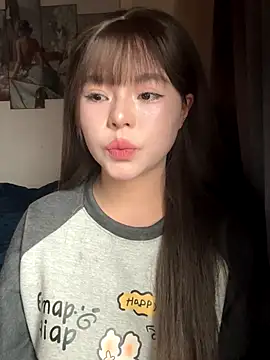 SarahBeii online show from 14, 12, 2025