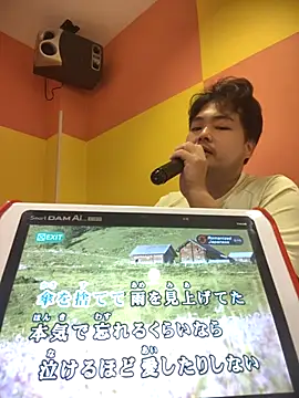 Snapshot of sho1101music chatting on 23, 9, 2025 sho1101music online show from 23, 9, 2025