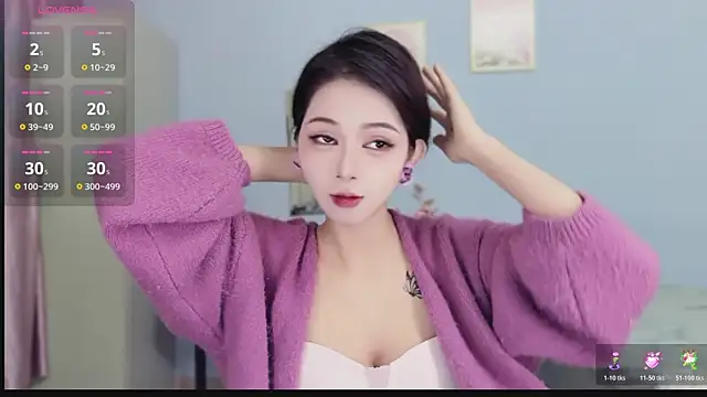 Snapshot of Sue101010 chatting on 1, 12, 2025 Sue101010 online show from 1, 12, 2025