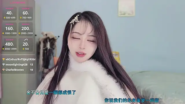 Snapshot of Sue101010 chatting on 16, 12, 2025 Sue101010 online show from 16, 12, 2025