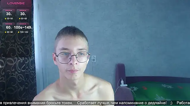 Snapshot of glasses_cat chatting on 29, 9, 2025 glasses cat online show from 29, 9, 2025