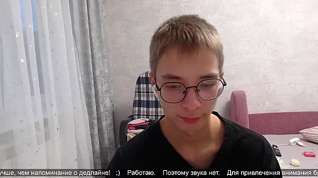 Snapshot of glasses_cat chatting on 15, 10, 2025 glasses cat online show from 15, 10, 2025