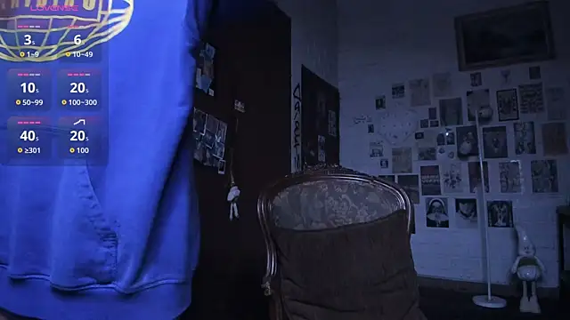 Snapshot of DiosaSexSymbol chatting on 27, 11, 2025 DiosaSexSymbol online show from 27, 11, 2025