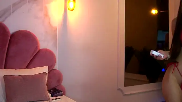 AmiraVeyl online show from 6, 10, 2025