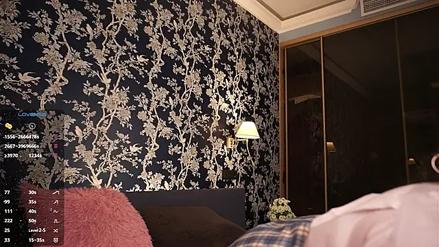 LakeshiaVodopich online show from 21, 12, 2025