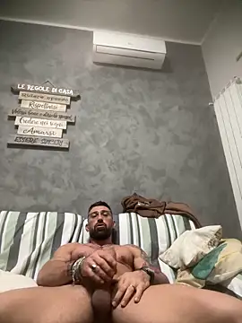 Snapshot of GmGit chatting on 12, 10, 2025 GmGit online show from 12, 10, 2025