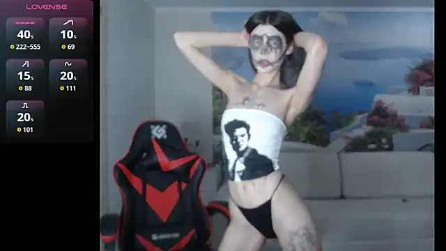 Snapshot of shadowraze228 chatting on 1, 11, 2025 shadowraze228 online show from 1, 11, 2025