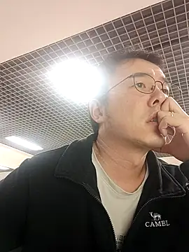 nnnnnan9527 online show from 16, 10, 2025