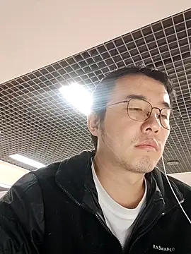 nnnnnan9527 online show from 5, 12, 2025