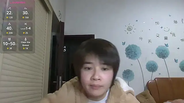 Monice1314 online show from 12, 2, 2026