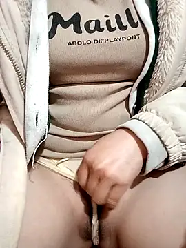 Snapshot of hera-00 chatting on 7, 1, 2026 hera-00 online show from 7, 1, 2026