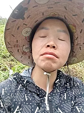 Snapshot of hera-00 chatting on 11, 1, 2026 hera-00 online show from 11, 1, 2026