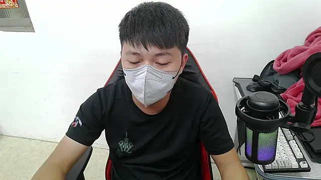 zhu000000 online show from 11, 11, 2025