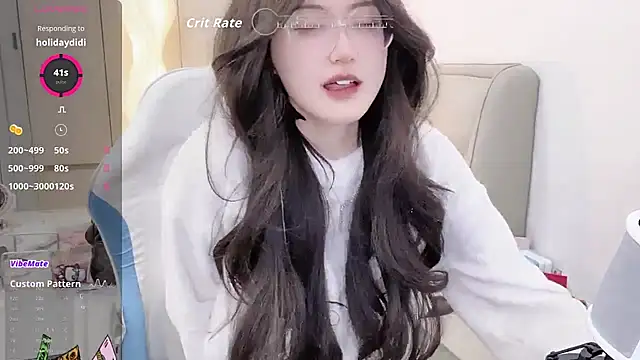 Naiyi-babe online show from 17, 11, 2025