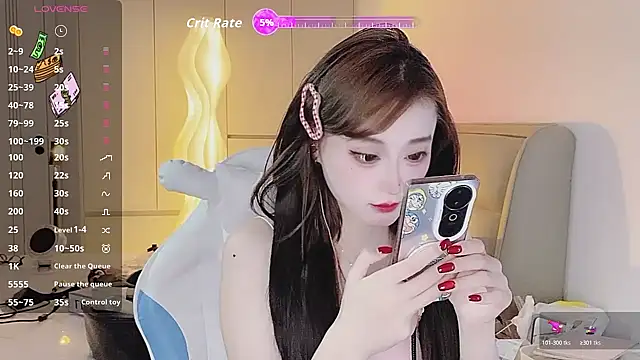 Snapshot of Naiyi-babe chatting on 3, 3, 2026 Naiyi-babe online show from 3, 3, 2026