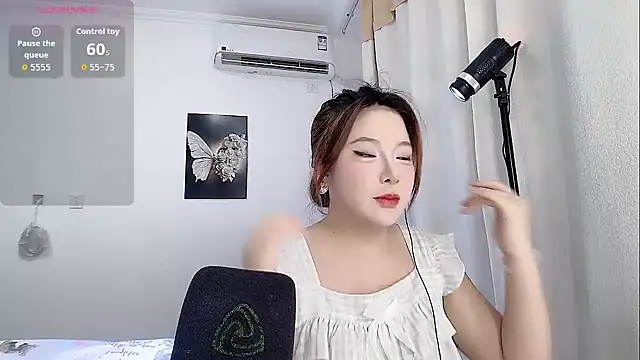 Snapshot of medusanamei chatting on 23, 9, 2025 medusanamei online show from 23, 9, 2025