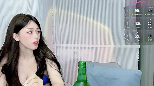 Snapshot of Janisa__PZ chatting on 5, 11, 2025 Janisa PZ online show from 5, 11, 2025