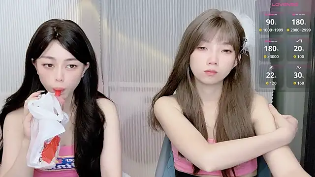 Snapshot of Janisa__PZ chatting on 7, 11, 2025 Janisa PZ online show from 7, 11, 2025