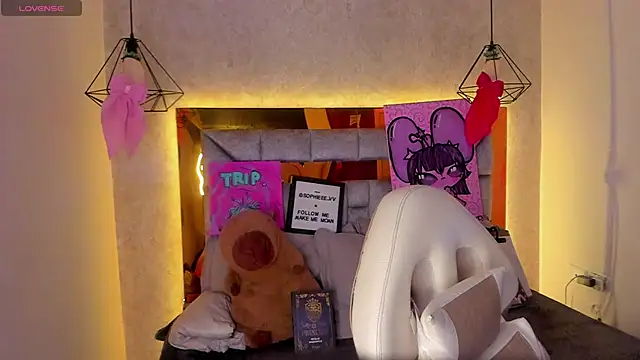 Snapshot of sophiievv chatting on 2, 12, 2025 sophiievv online show from 2, 12, 2025