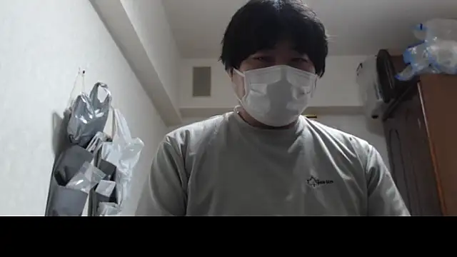 Snapshot of raterate555 chatting on 9, 9, 2025 raterate555 online show from 9, 9, 2025