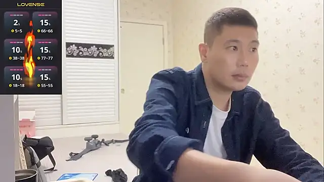 Snapshot of Buryerry-B chatting on 23, 9, 2025 Buryerry-B online show from 23, 9, 2025