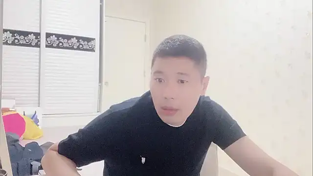 Snapshot of Buryerry-B chatting on 25, 9, 2025 Buryerry-B online show from 25, 9, 2025