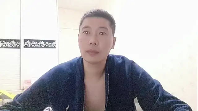 Snapshot of Buryerry-B chatting on 2, 11, 2025 Buryerry-B online show from 2, 11, 2025