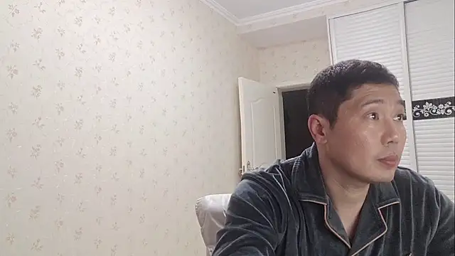 Snapshot of Buryerry-B chatting on 11, 11, 2025 Buryerry-B online show from 11, 11, 2025