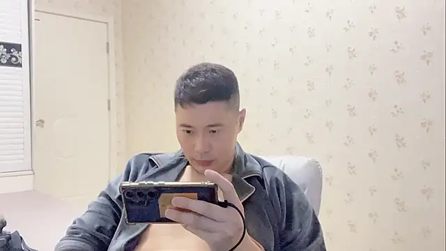 Snapshot of Buryerry-B chatting on 16, 11, 2025 Buryerry-B online show from 16, 11, 2025