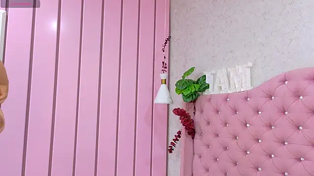 SofiaWildee online show from 1, 10, 2025