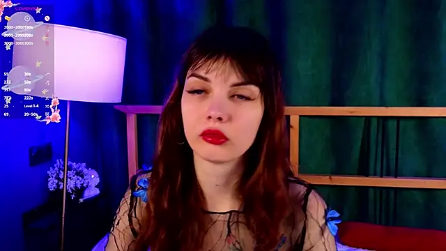 LisaDrake online show from 16, 12, 2025