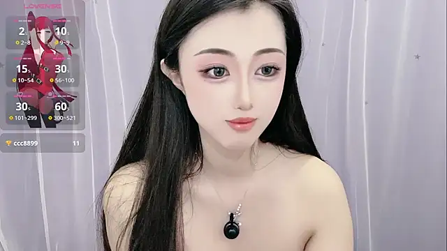 XiaoQiao online show from 5, 10, 2025