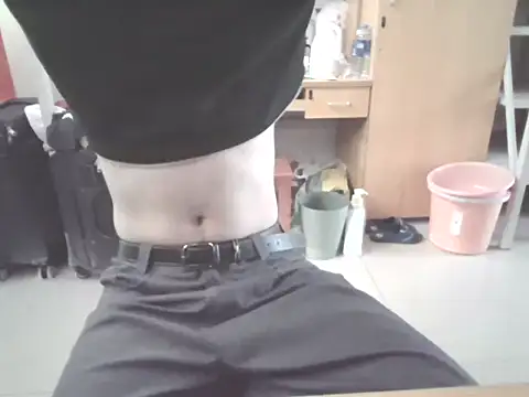 Snapshot of Sza_0515 chatting on 8, 1, 2026 Sza 0515 online show from 8, 1, 2026