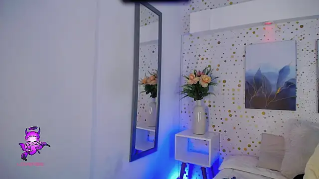 Snapshot of ArianaSantana chatting on 8, 11, 2025 ArianaSantana online show from 8, 11, 2025