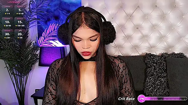 Snapshot of Valeria_Swett_ chatting on 16, 1, 2026 Valeria Swett online show from 16, 1, 2026