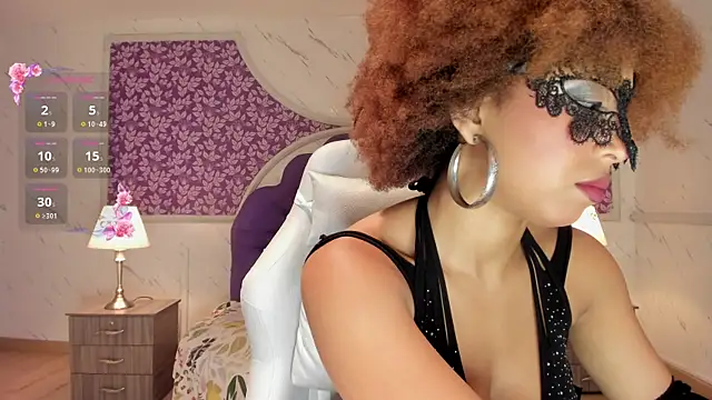 Snapshot of Amarafire chatting on 18, 10, 2025 Amarafire online show from 18, 10, 2025