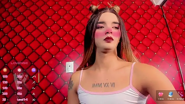 Snapshot of MIA_HOT23CM_S7S chatting on 5, 11, 2025 MIA HOT23CM S7S online show from 5, 11, 2025