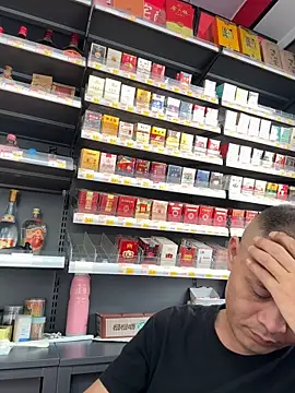 dajiba4718 online show from 17, 11, 2025