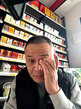 dajiba4718 online show from 20, 11, 2025