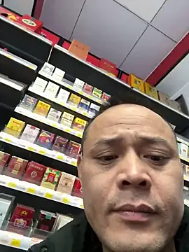 dajiba4718 online show from 27, 11, 2025