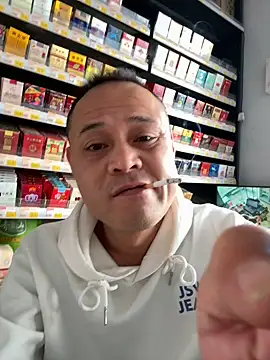 dajiba4718 online show from 16, 12, 2025