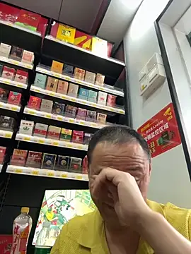 dajiba4718 online show from 27, 3, 2026