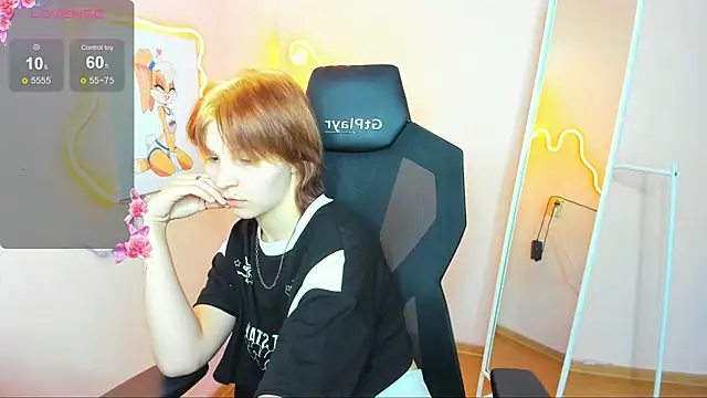 AudreyyKim online show from 25, 11, 2025