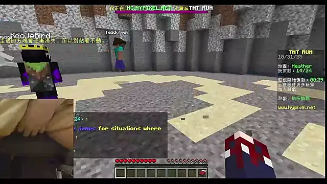 Snapshot of Xiang0732 chatting on 31, 10, 2025 Xiang0732 online show from 31, 10, 2025