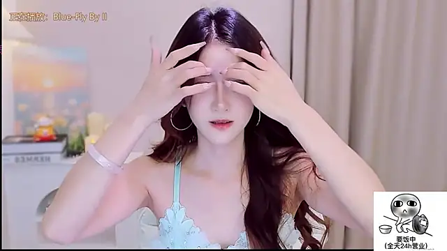 Wow-fairy online show from 18, 9, 2025