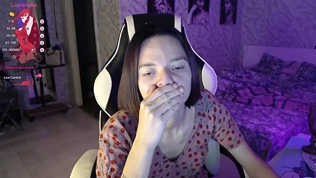 Snapshot of Kitti_study chatting on 8, 10, 2025 Kitti study online show from 8, 10, 2025