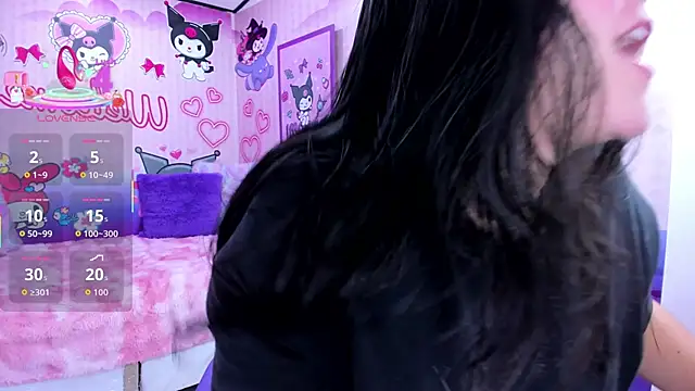 Dulce meow online show from 2, 12, 2025